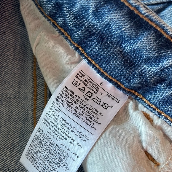 High Waisted Button Front Shorts - Picture 3 of 3